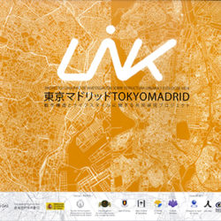 Link-Tokyo-Madrid