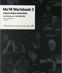 EdgesOfIntensity_ForWeb