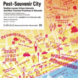 post-souvenir-city-505x715