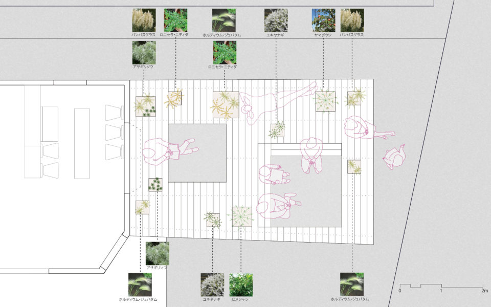 pit terrace7