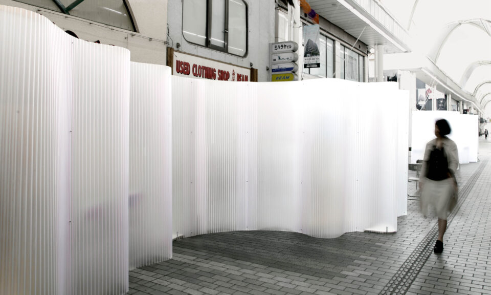 wavy wall