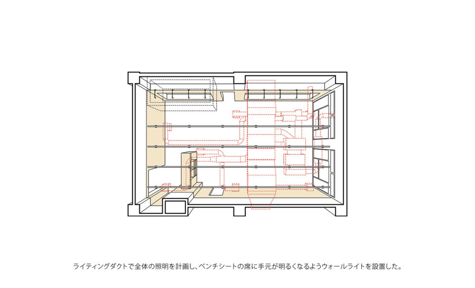 yagami lounge10