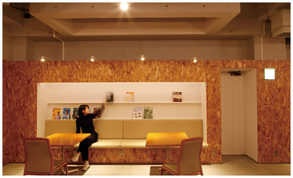 yagami lounge17