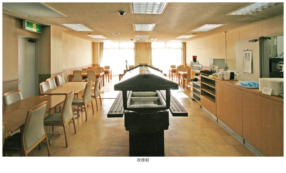yagami lounge3