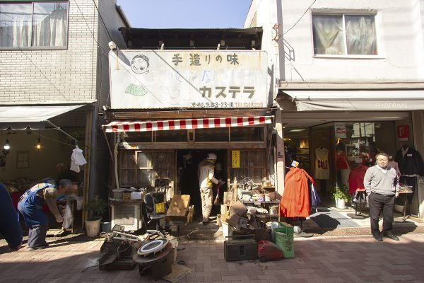 kyojima