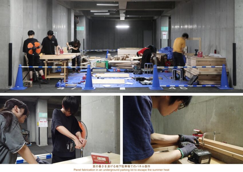 251009_webslides15