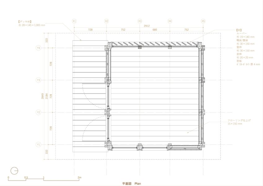 251009_webslides9