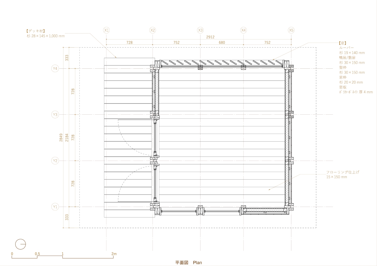 251009_webslides9