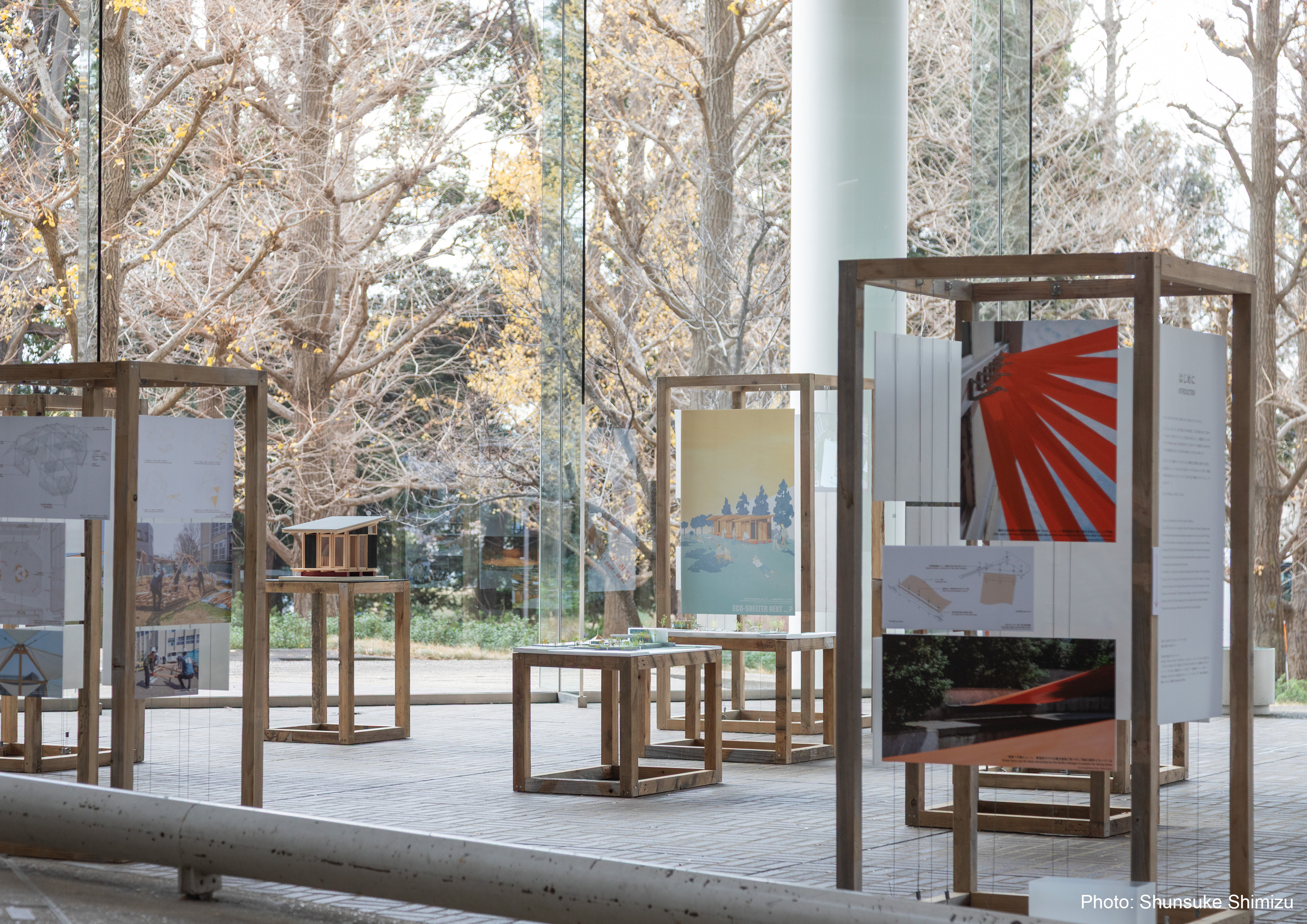 Hiyoshi Exhibition - Keio University